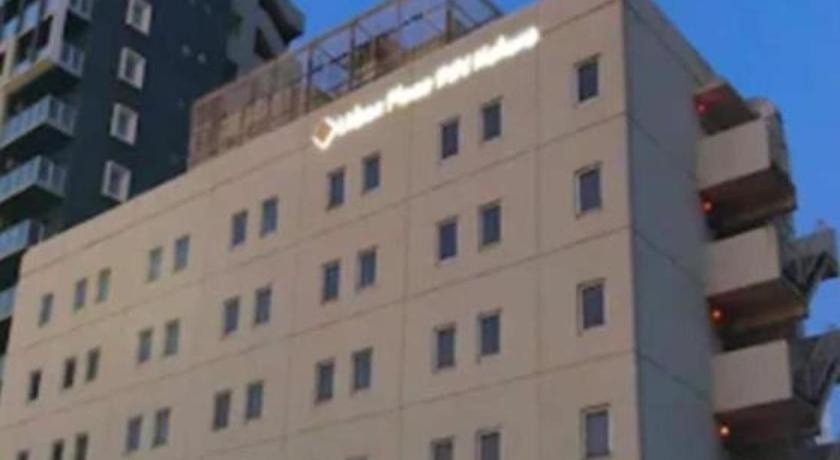 Urban Place Inn Kokura Kitakyushu Bagian luar foto