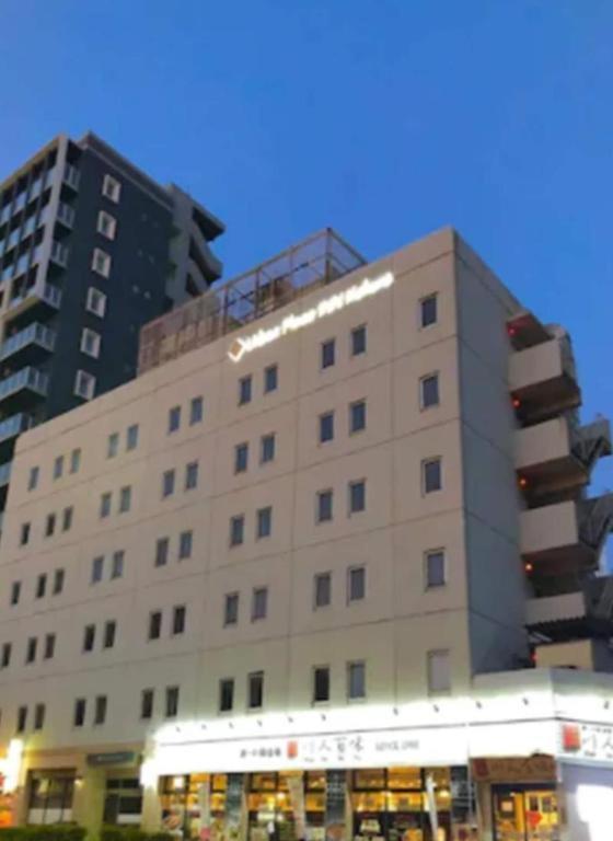 Urban Place Inn Kokura Kitakyushu Bagian luar foto